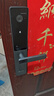 螢石DL20FV智能人臉視頻鎖 鐵門版標(biāo)準(zhǔn)鎖 3D人臉識(shí)別指紋握開式視頻鎖 家用半自動(dòng)貓眼門鈴電子門鎖 曬單實(shí)拍圖