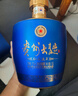 茅臺（MOUTAI）貴州大曲 似水流年 大曲1.5L 醬香型白酒 53度 單壇裝 曬單實拍圖