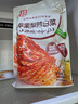 金剛山蘋(píng)果梨辣白菜韓國泡菜韓式風(fēng)味泡菜朝鮮族泡菜下飯菜開(kāi)袋即食 蘋(píng)果梨辣白菜 400g*3袋 曬單實(shí)拍圖