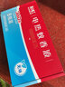 彩虹（RAINBOW） 電熱蚊香液（滅蚊液）無味型 34ml*8瓶家用驅(qū)蚊水防蚊液蚊香液 曬單實(shí)拍圖