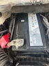 瓦爾塔蓄電池汽車蓄電池12V汽車電瓶帶啟停以舊換新全國(guó)聯(lián)保 EFB70日產(chǎn)奇駿逍客天籟軒逸科雷傲科雷嘉星標(biāo) 以舊換新市縣師傅免費(fèi)上門安裝 曬單實(shí)拍圖