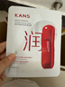 韓束（KanS）護膚品紅白蠻腰面膜玻尿酸男女抗皺緊致美白淡斑送女友媽媽禮物 【美白淡斑】白蠻腰面膜30片 曬單實拍圖
