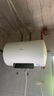 美的（Midea）儲水式電熱水器家用80/100升一級能效節能省電速熱家電智能預約防電墻高溫殺菌 國家補貼立減20% 80L 3300W 全家暢洗X1 X1大容量【4人以上】3300W 曬單實(shí)拍圖