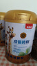 貝因美（Beingmate）成長(zhǎng)時(shí)刻兒童成長(zhǎng)奶粉骨骼發(fā)育700gA2生牛乳益生菌 1罐 曬單實(shí)拍圖