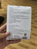 十月結晶 嬰兒肚臍貼新生兒透氣護臍貼寶寶洗澡游泳防水臍帶貼10片裝 嬰兒護臍防水貼10片 曬單實拍圖