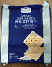 Member's Mark 海鹽蘇打餅干 1.5kg*1袋 曬單實拍圖