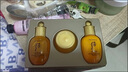 后拱辰享緊塑系列3件套(44ml) 護膚品套裝小樣保濕緊致滋潤 禮物 曬單實拍圖