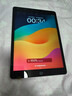 Apple蘋果 iPad 2021 iPad9代 ipad11 2025新款 二手平板電腦 ipad2021 9代 64G wifi 99新 送快充 顏色備注 曬單實(shí)拍圖