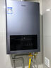 海爾（Haier）燃氣熱水器家用 全屋零冷水開機即洗強排式天然氣熱水器 獨立回水循環(huán)EC5FP 18L 智控磁凈+雙增壓水氣雙調(diào)大水量 曬單實拍圖