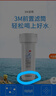 3M 凈水器濾芯家用廚房直飲機(jī)凈水機(jī)過(guò)濾器配件拍下送Y16PP濾芯， DWS2500-CN濾芯DWS2500-C-CN 曬單實(shí)拍圖