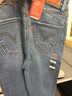 Levi's李維斯女復古721冬暖系列緊身加厚彈力牛仔褲 藍色 27/26 曬單實拍圖
