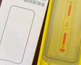 倍思【康寧玻璃膜】適用蘋(píng)果16Pro鋼化膜 iPhone16Pro手機(jī)膜全屏覆蓋防塵防摔防指紋高清膜無(wú)塵倉(cāng)貼膜 曬單實(shí)拍圖