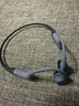 韶音（SHOKZ）OpenSwim Pro S710 骨傳導(dǎo)藍(lán)牙耳機(jī) 開放式運(yùn)動游泳跑步騎行不入耳 頁巖峰 曬單實拍圖