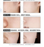 ZEESEA滋色隔離霜持妝素顏霜打底遮瑕三合一 紫色30g*1禮物送女友 曬單實(shí)拍圖