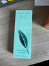 伊麗莎白雅頓 綠茶中性淡香水EDT100ml【沃爾瑪】 曬單實(shí)拍圖