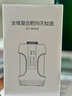 每束滅蚊燈家用高效滅蚊器電蚊器電蚊香室內(nèi)吸捕滅蚊神器 灰色升級(jí)遙控充電款 曬單實(shí)拍圖