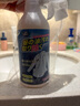 小林康夫去油漬衣領(lǐng)凈500ml 衣物滲透劑衣服去油王領(lǐng)潔凈去油污神器清潔劑 曬單實(shí)拍圖