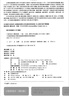 C程序設計（第5版） 曬單實(shí)拍圖