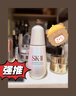 SK-II光子小燈泡美白祛斑淡斑精華液50ml化妝品sk2護膚品套裝生日禮物 曬單實(shí)拍圖
