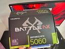 AMD【24期免息】R5 9600X/5600/主機/RTX5060/7650GRE顯卡電競游戲臺式組裝電腦主機整機DIY組裝機 R5 9600X+RTX5060丨配十 曬單實(shí)拍圖