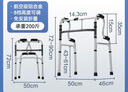 可孚 老人助行器助步器骨折走路輔助行走器車扶手架四角拐棍鋁合金 曬單實(shí)拍圖