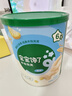 寶寶饞了嬰幼兒手指泡芙條原味 嬰兒寶寶零食輔食無(wú)添加白砂糖36g 6個(gè)月 曬單實(shí)拍圖