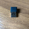 綠聯(lián)USB藍(lán)牙適配器5.3接收器免驅(qū) 適用鍵盤(pán)鼠標(biāo)耳機(jī)音響手柄 PC電腦臺(tái)式機(jī)外置藍(lán)牙模塊無(wú)線藍(lán)牙發(fā)射器 曬單實(shí)拍圖