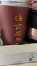 信仲號(hào)金駿眉/正山小種/小青柑普洱茶/毛尖/碧螺春/滇紅/烏龍茶葉罐裝 【油切黑烏龍】 150g 曬單實(shí)拍圖