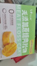 馬大姐無添加蔗糖肉松餅1000g約29顆糕點(diǎn)禮盒箱早餐休閑零食辦公室點(diǎn)心 曬單實(shí)拍圖