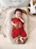 G.DUCKKIDS小黃鴨一周歲禮服男寶寶抓周衣服國風百天百日宴滿月嬰兒衣服夏季 蛇年+香囊 66cm 66碼0-3月建議寶寶4-6公斤 曬單實拍圖