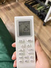 JCZS【全通用】適用格力空調遙控器通用邁空全部型號Y502K品悅風(fēng)YAPOF 格力空調通用【無(wú)背光款】1個(gè)裝* 曬單實(shí)拍圖