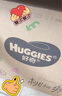 好奇（Huggies）鉑金裝紙尿褲L120片(9-14kg)大號嬰兒尿不濕小桃褲裸感超薄透氣 曬單實拍圖