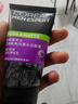 歐萊雅（LOREAL）男士控油炭爽抗黑頭潔面膏100ml+50ml 深層清潔毛孔收縮毛孔控油 曬單實(shí)拍圖
