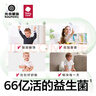 光合星球babycare兒童糖果維生素C無(wú)糖軟糖零食不怕蛀牙 益生菌-無(wú)糖軟糖60g/袋 曬單實(shí)拍圖