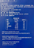伊利安慕希希臘風(fēng)味早餐酸奶 原味205g*10盒 【輕享自飲裝】 曬單實(shí)拍圖