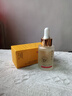 FUNCGGI黃芪抗皺緊致精華液老國貨經(jīng)典護(hù)膚品抗皺緊致提亮暗黃膚色精華液 曬單實(shí)拍圖