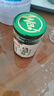 川娃子 辣椒醬組合裝 燒椒醬超辣下飯菜四川辣醬 燒椒*2瓶+牛肉燒椒*1瓶 共690g 曬單實(shí)拍圖