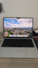 Apple/蘋果AI/MacBook Pro14英寸M4 Pro(14+20核)48G 1T銀色納米玻璃筆記本電腦Z1FB0011L 曬單實(shí)拍圖