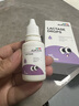 艾珂斯【順豐特快冷鏈】AUKSUN乳糖酶80%滴劑嬰幼兒奶瓣寶寶乳糖不耐受 【酸性乳糖酶】 黃金值32000ALU/ml 曬單實(shí)拍圖