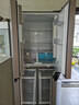 海爾（Haier）539升十字四開(kāi)雙開(kāi)門(mén)風(fēng)冷無(wú)霜家用電冰箱一級(jí)能效500升級(jí)款家電國(guó)家補(bǔ)貼20%BCD-539WGHTDEDH9U1 曬單實(shí)拍圖