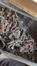 牧果人正宗老梅干500g   無(wú)核青梅子干酸咸懷舊味道果干果脯孕婦零食 曬單實(shí)拍圖