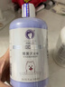 JCZS德國品牌寵物沐浴露除臭止癢除螨持久寵物洗澡液紅棕專用狗狗香波 【泰迪犬紅棕色專用500ml】 曬單實(shí)拍圖