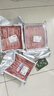 錫牧思內(nèi)蒙古原切羊肉片蘇尼特散養(yǎng)羔羊肉涮羊肉打邊爐火鍋食材生鮮 【精選瘦肉，羊霖卷】元寶羊肉片 3斤（凈含量：1.5KG） 曬單實拍圖