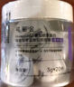 可麗金 大膜王涂抹面膜免洗CPS 該鏈接不參加店鋪滿贈(zèng) 店鋪優(yōu)惠券 大膜王清爽版 曬單實(shí)拍圖