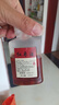 【非遺傳承經(jīng)典】唐城紅棗酒 棗香型白酒紅酒網(wǎng)紅發(fā)酵酒 年貨禮盒 唐城紅棗酒(小酒）100ml*1瓶 曬單實拍圖