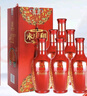 互助喜和永慶和 42度清香型青稞白酒 青海旅游特產(chǎn) 喜宴升學(xué)宴白酒 42度 500mL 6瓶 曬單實(shí)拍圖