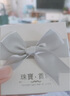 夢(mèng)至尊s925銀項(xiàng)鏈女十字架吊墜鑲鉆十字架盒子鏈鎖骨鏈女友生日禮物 十字架吊墜+45cm配鏈 曬單實(shí)拍圖