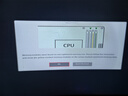 Crucial英睿達 美光 32GB（16GB×2）DDR4 3200頻率 臺式機內(nèi)存條 Pro系列電競條 美光（原鎂光）原廠顆粒 曬單實拍圖
