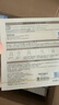 美膚寶補水保濕面膜潤澤平滑細膩清爽不油膩護膚品改善干燥面貼膜化妝品 膠原蛋白補水面膜10片 曬單實(shí)拍圖