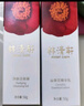 林清軒（Forest cabin） 山茶花凈顏?zhàn)o(hù)膚套裝禮盒補(bǔ)水保濕舒緩水潤(rùn)控油護(hù)膚品禮物送老婆 【豪華旅行體驗(yàn)裝】?jī)纛仢嵜嫠?曬單實(shí)拍圖